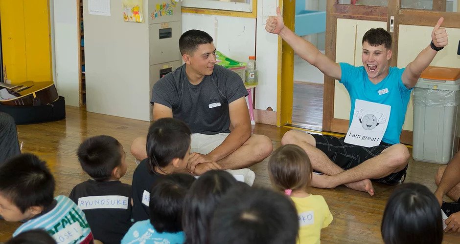 How do we help your school?